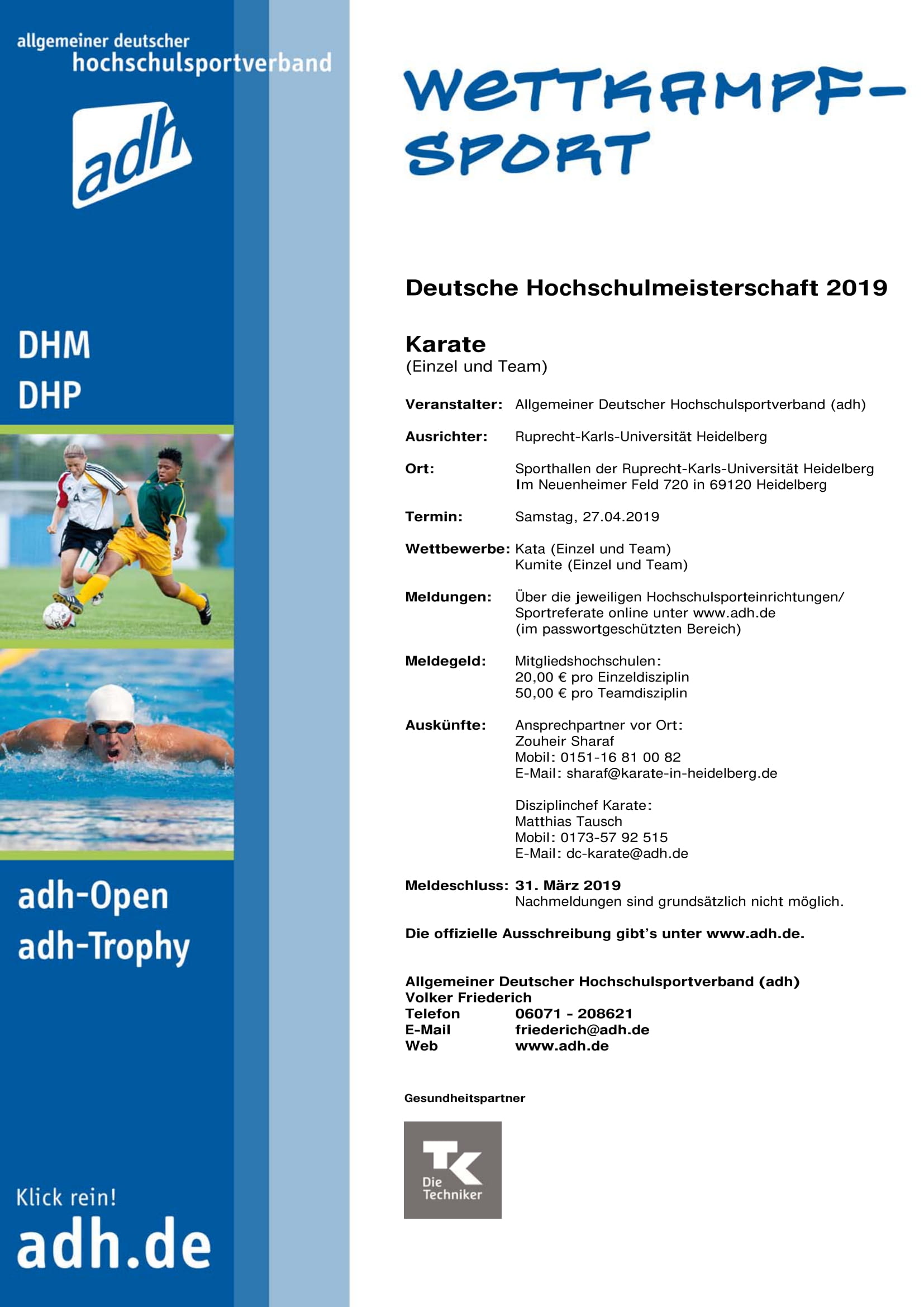 Deutsche Hochschulmeisterschaft 2019